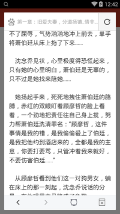 乐鱼官网入口